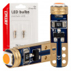 LED žiarovky STANDARD Red červené W1W T5 12V 3030 1LED HP