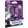 Halogénové žiarovky Philips Vision Plus H7 12V 55W +60% 2 ks