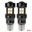 LED žiarovky CANBUS T15 W16W 15SMD 2835 Biela 12V 24V
