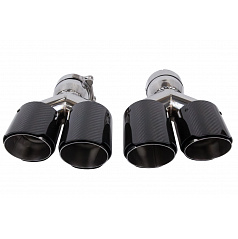 Koncovka tlmiča 89mmx2 vstup 76mm Carbon Gloss Sada