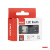 LED žiarovka LumiTec 3157 P27/7W 12V FULL CANBUS biela