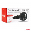 Ventilátor automobilový s klipom 24V AMIO-03006