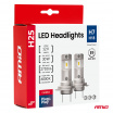 Autožiarovky LED série H25 CANBUS H7 H18 12V 30W AMIO-04712