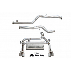 Výfukový systém CatBack BMW F32 F33 F36 420 425 428 430 2.0T N20 B48 14+ Aktívny