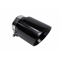 Koncovka tlmiča 101mm vstup 70mm Lesklá čierna