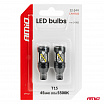 LED žiarovky CANBUS W16W T15 2016 45SMD biele 12V 24V