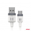 Kábel na nabíjanie USB-A - USB-C 3A 200cm FullLINK
