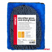 Rukavice z mikrovlákna a uterák na sušenie auta 94/800gsm 20x26/60x90cm AMIO-04489