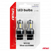 LED žiarovky STANDARD 7440 W21W 3030 15SMD biele 12V 24V