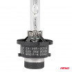 Xenónová žiarovka výbojka xenón D2S 8000K BASIC blister AMIO-03862