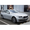 Nerez kryt- čierna ochrana prahu zadného nárazníka BMW 5 F11 2010-17