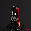 Automobilové LED žiarovky F26 PRO LumiTec LIMITED +130% DUO FULL CANBUS H7 H18 12V 24V