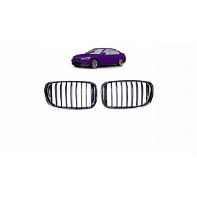 Gril BMW 7 G11 G12 jednotlivé rebro Lesklá čierna Gril BMW 7 G11 G12 jednotlivé rebro Lesklá čierna