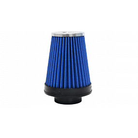 Filtračná vložka do Airboxu 200x130mm 77mm