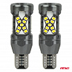 LED žiarovky CANBUS W16W T15 2016 45SMD biele 12V 24V