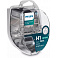 Halogénové žiarovky Philips X-tremeVision H1 12V 55W +150% 2 ks