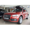 Nerez kryt- čierna chrómovaná ochrana prahu zadného nárazníka Audi Q5 2008+