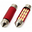 Žiarovky sulfit VERTEX CANBUS 12 SMD 4014 Festoon 36mm White 12V/24V II