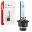 Xenónová žiarovka výbojka xenón D2S 8000K BASIC blister AMIO-03862