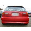 Dohoda Honda Civic V ABS