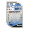Žárovka 1LED COB  12V  T10  bílá  2ks