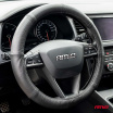 Kožený poťah na volant automobilu L 39-41 cm AMIO-01767
