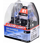 Žiarovka White Laser H1 55 W