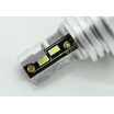 LED žiarovka CSP chip 12V H4 2 ks