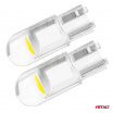 LED žiarovky STANDARD T10 W5W COB HPC 12V Číra biela