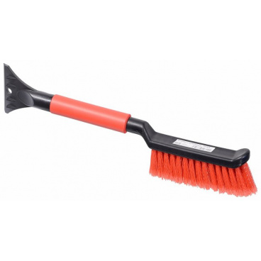 Škrabka s metličkou 41cm Skate