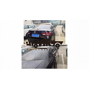 Zadné krídlo Skoda Octavia IV Lesklá čierna