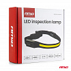 Magnetická pracovná lampa COB s elastickým pásikom 4000mAh AMIO-04941