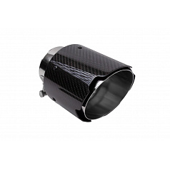Koncovka tlmiča 114mm vstup 70mm Carbon Gloss